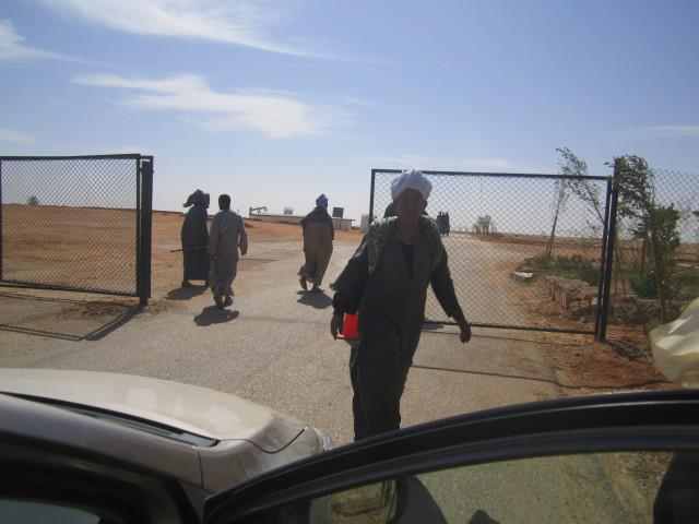 entering_gates_Dana_Gas