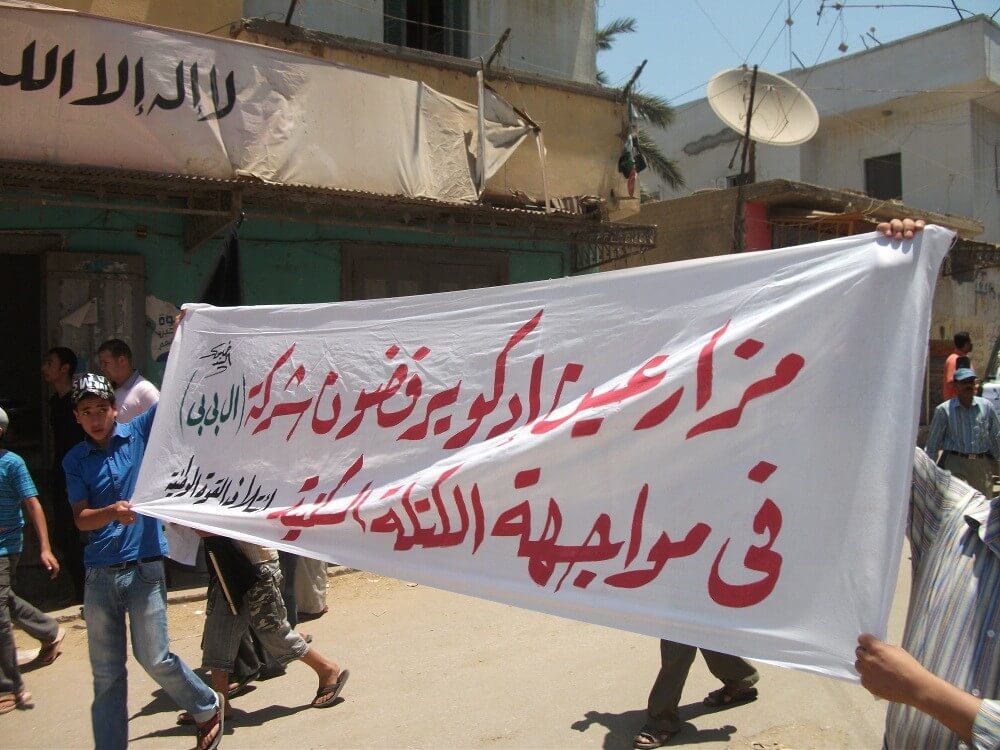march_BP_banner_2