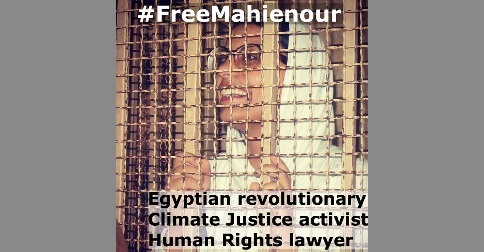 mahie_in_prison_macro_with_grey_sm